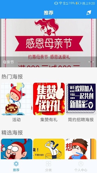 预览图1