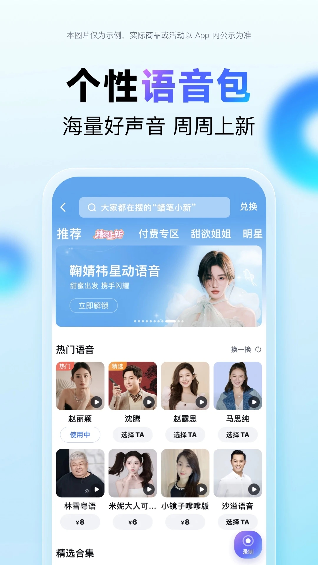 预览图5