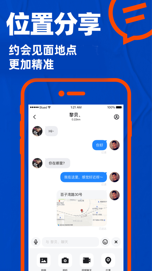 预览图4