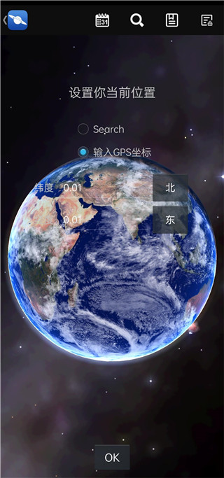 预览图1