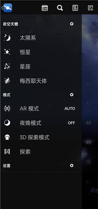 预览图4