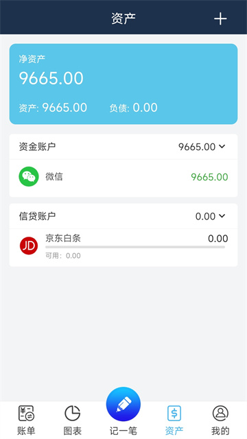 预览图2
