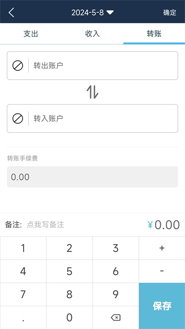 预览图3