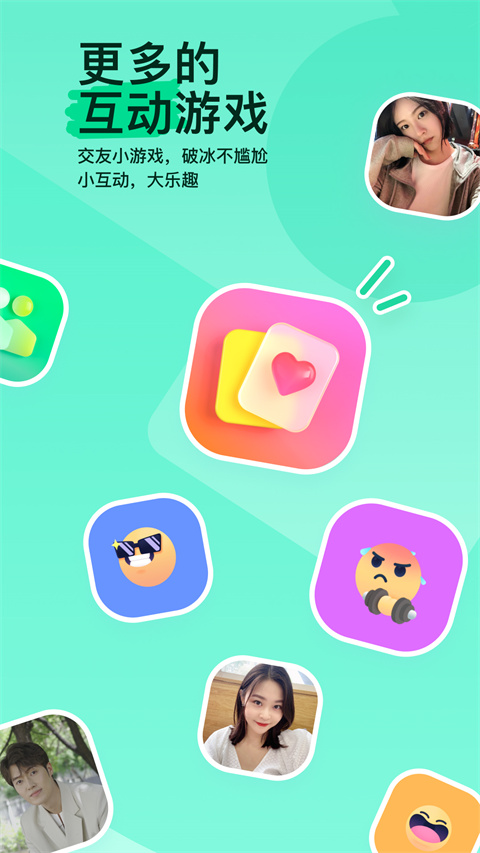 预览图2