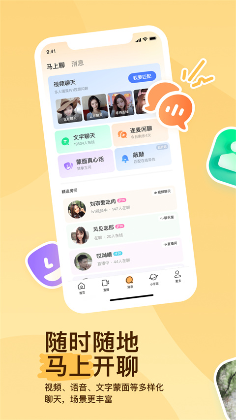 预览图3