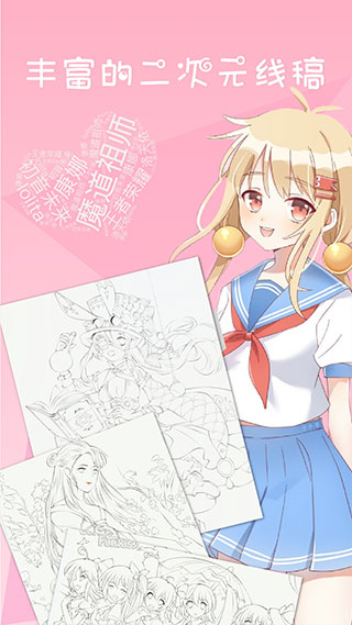 预览图4