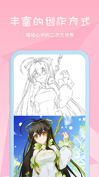 预览图3