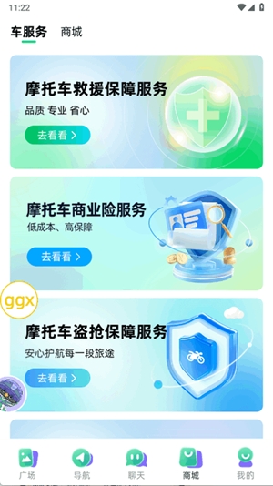 预览图4