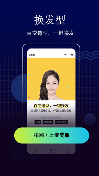 预览图1