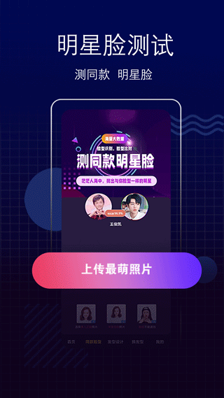 预览图2