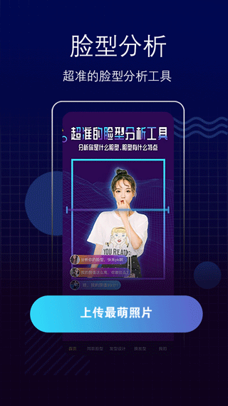 预览图3