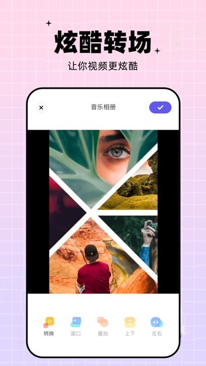 预览图4