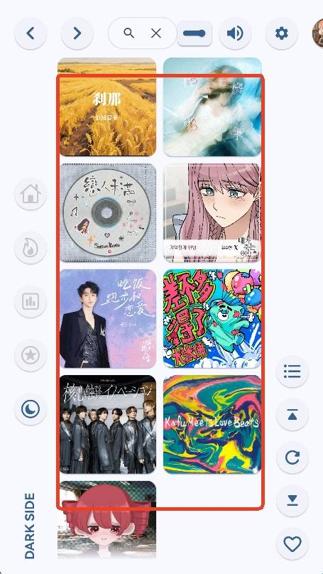 澎湃音乐播放器