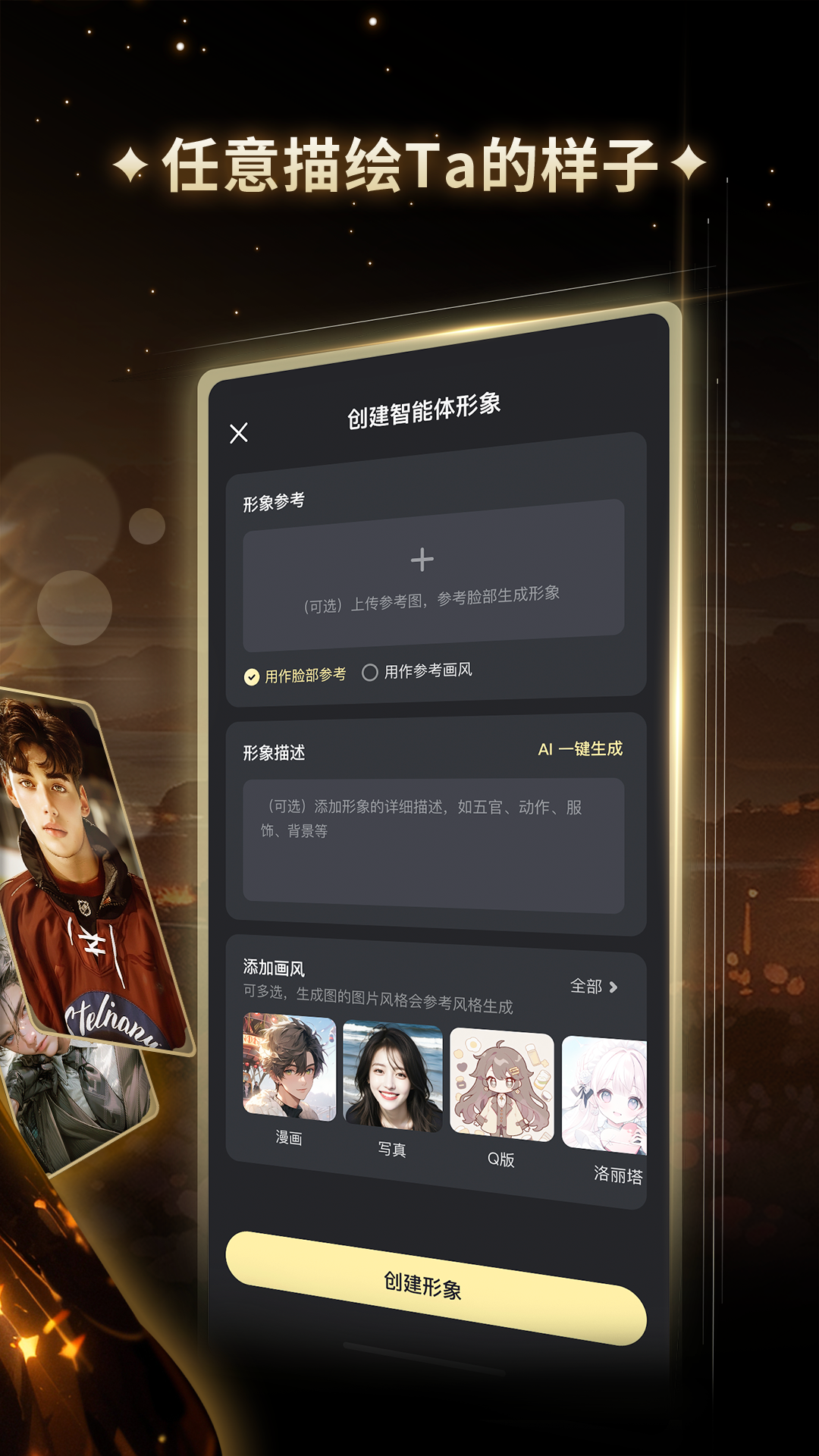 预览图4
