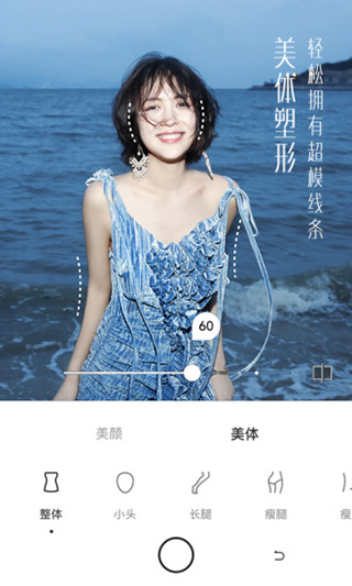 预览图4