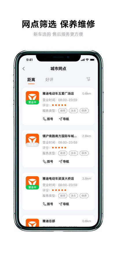 预览图4