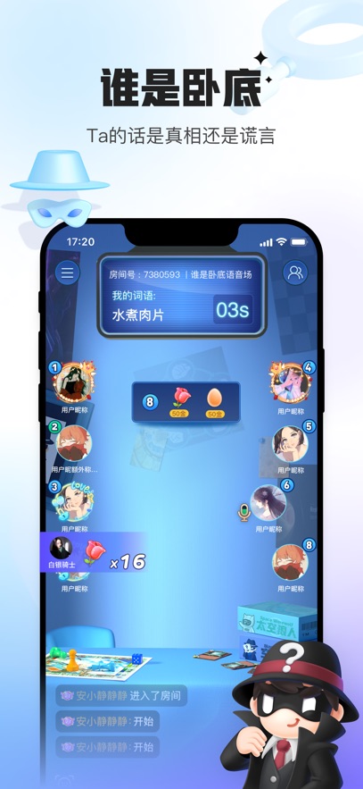 预览图1