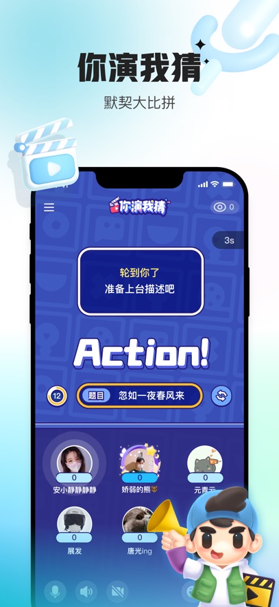 预览图2