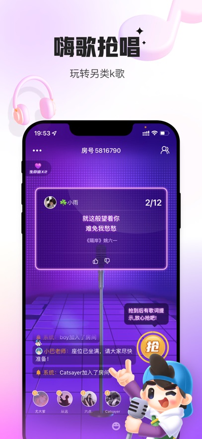 预览图3