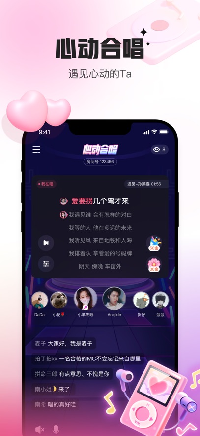 预览图4