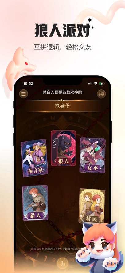 预览图5