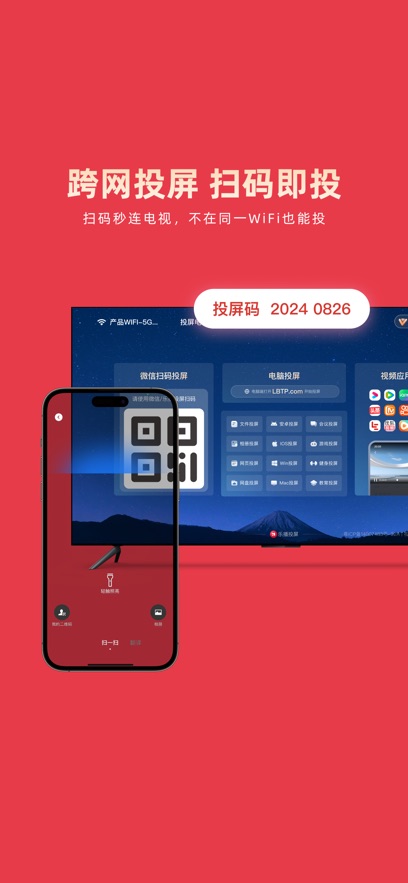 预览图2