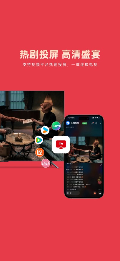 预览图4