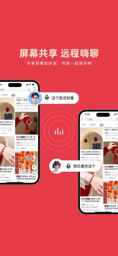 预览图5