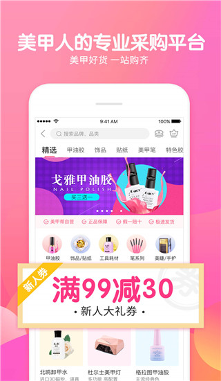 预览图3