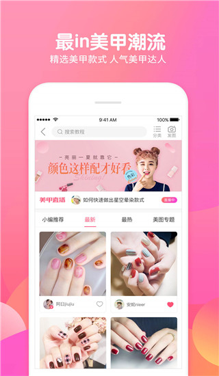 预览图4