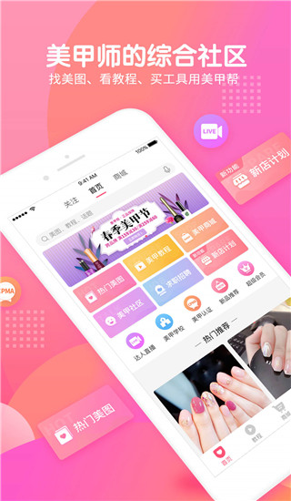 预览图5