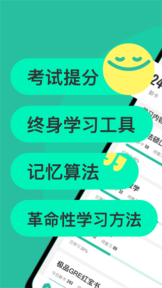 预览图4
