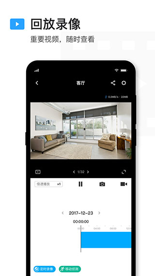 预览图3