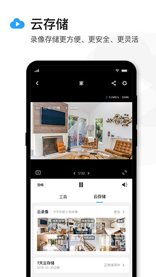 预览图4