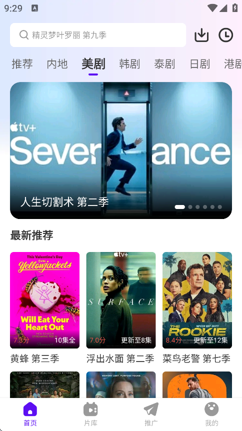 预览图2