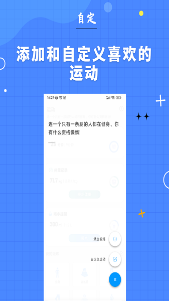 预览图3