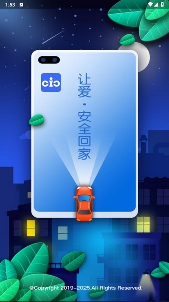 预览图1