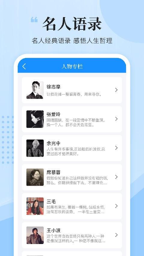 预览图4
