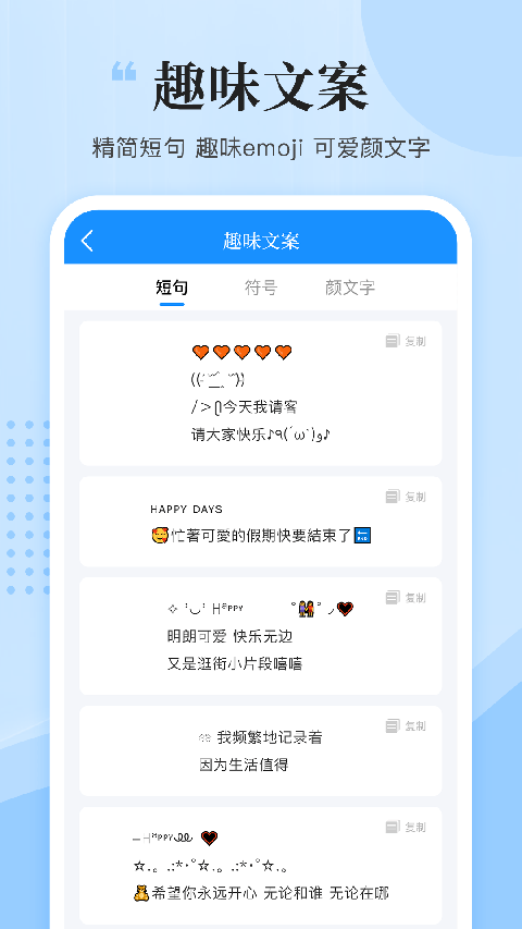 预览图5