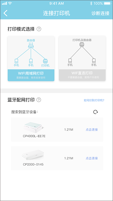 预览图4