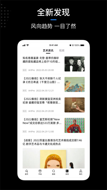 预览图5