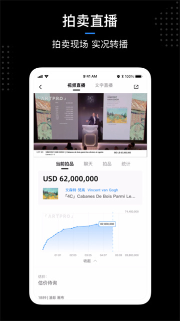 预览图4