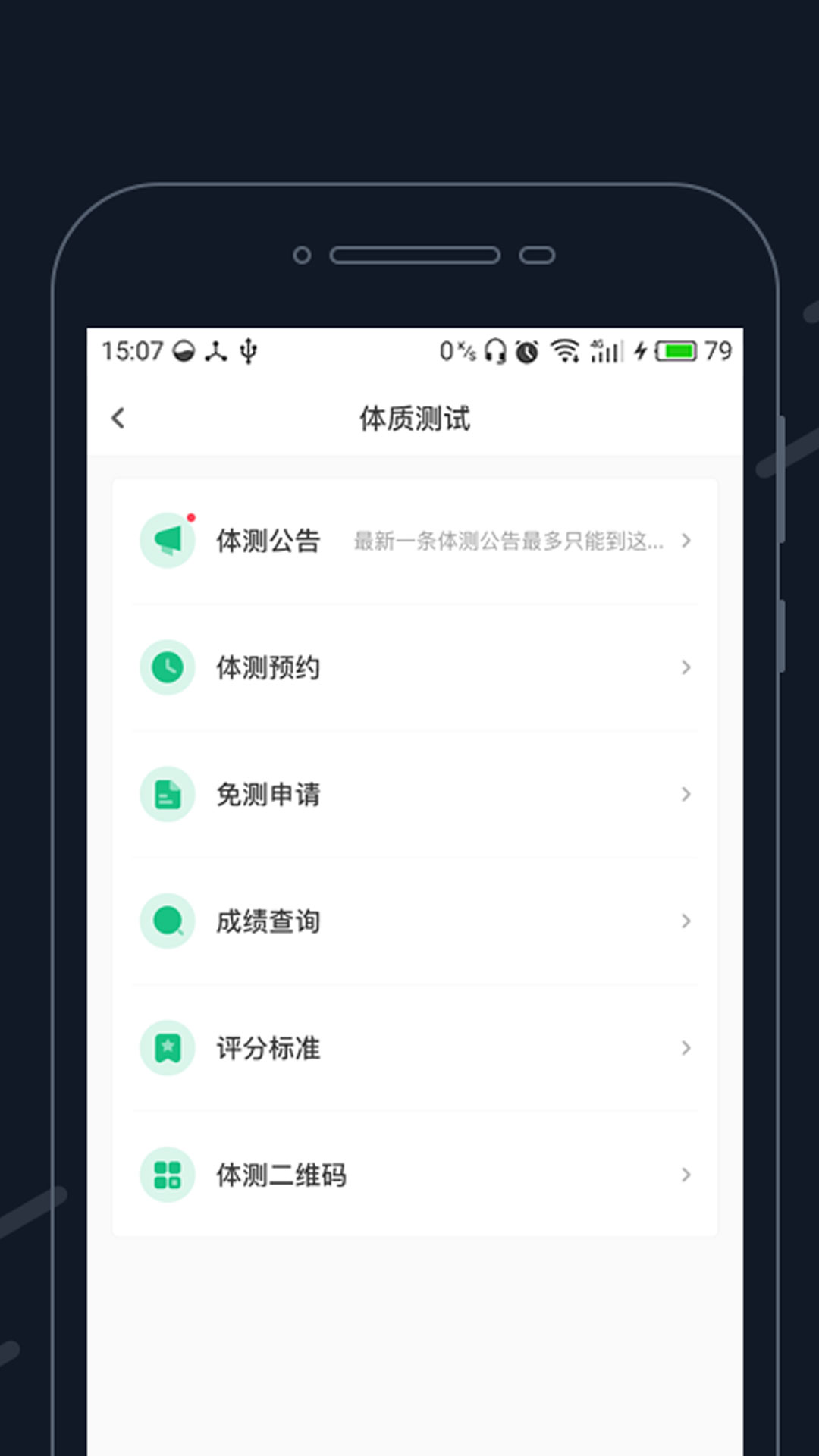 预览图4