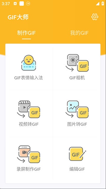 预览图4
