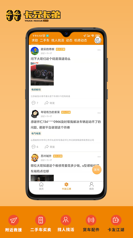 预览图3