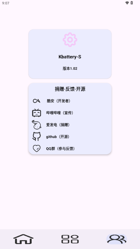 预览图4