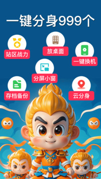 预览图1