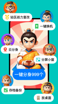 预览图2