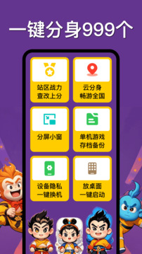 预览图3