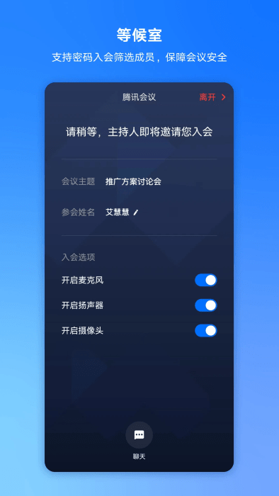 预览图4